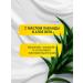 ARKO Set for sensitive skin (foam+cream) without packaging - Buy Online on GoSupps.com