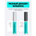 11i professional Strengthening serum for eyelash growth and eyebrows 8 ml - Buy Online on GoSupps.com