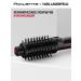 Rowenta Hair hairs Karl Lagerfeld K Pro Stylist CF961LF0 - Buy Online on GoSupps.com