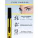LIFIZA Uzma oil for eyebrows and eyelashes - Buy Online on GoSupps.com