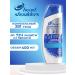 Head&Shoulders Shampoo 2B1 for men Complex care 400ml - Buy Online on GoSupps.com