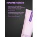 ADRICOCO Hair shampoo B Complex & Amaranth Oil 250 ml - Buy Online on GoSupps.com