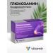 Vitamir Bad Glucosamine Chondroitin MSM Complex for joints 20pcs