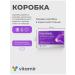 Vitamir Bad Glucosamine Chondroitin MSM Complex for joints 20pcs - Buy Online on GoSupps.com