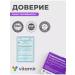 Vitamir Bad Glucosamine Chondroitin MSM Complex for joints 20pcs - Buy Online on GoSupps.com