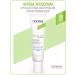 noreva Exfoliac Cream Mating Poruming (Norva Exfoliac)