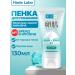 Hada Labo Pencress with acids against acne for washing problem skin