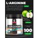 Sportline Nutrition Arginine L-Arginine 500g. (Apple)