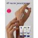 Avon Care hand cream - Buy Online on GoSupps.com