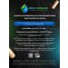 NewOrganic Bakop Monyun 30 capsules of 500 mg Bacopa Monnieri - Buy Online on GoSupps.com