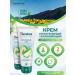 Himalaya Herbals Nourishing cream for the face hands and bodies of Himalaya 75 ml. 2 pcs
