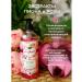 DALAN Perfumed liquid soap for hands and body peony - Buy Online on GoSupps.com