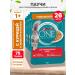 PURINA ONE Wet food for sterilized cats chicken 75 g 26 pcs