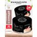 pettric Cat food humid Cherie chicken mousse 80 g 24 pcs