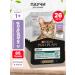PRO PLAN Cat food for a wet turkey in jelly 85 g 26 pcs