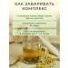 Formula of Life Antiparasitic herbal collection Gorky scattering - Buy Online on GoSupps.com