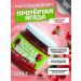 YOU CAN ALWAYS Sugar jam low -calorie dessert cranberries 200g 1 pc - Buy Online on GoSupps.com