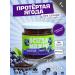 YOU CAN ALWAYS Sugar jam low -calorie blueberry dessert 200g 1 pc