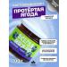 YOU CAN ALWAYS Sugar jam low -calorie blueberry dessert 200g 1 pc - Buy Online on GoSupps.com