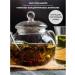 LAVA SUPERFOOD Tea Sagan Dylya herbal 50 g - Buy Online on GoSupps.com