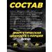 SportLine Nutrition T34 Power Mandarin - Buy Online on GoSupps.com