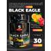 SportLine Nutrition Sportline Prevention Complex Orange Granate 240 g