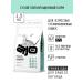 AJO Feed for sterilized cats with turkey and duck 1.5 kg