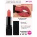 AVON Moisturizing matte lipstick "Ultra"