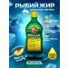 Dr Morkovkin Fish oil moller liquid 250 ml omega 3 1000 mg and d3