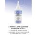BeautyCevtika Acid peeling from dandruff and oily scalp - Buy Online on GoSupps.com