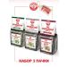 Krasnodar Hand-Picked Tea 300g set 3 packs 100g No. 9