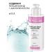 BeautyCevtika Face tonic with AHA BHA with acids cleansing acid toner - Buy Online on GoSupps.com