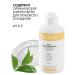 BeautyCevtika Cleaning gel for washing from acne - Acne washbasin - Buy Online on GoSupps.com