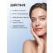 BeautyCevtika Acne Face Wash Gel - Acne Cleanser - Buy Online on GoSupps.com