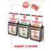 Krasnodar HandPicked Tea 300 g set 3 packs 100g No. 13