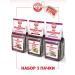 Krasnodar Hand-Picked Tea 300g set 3 packs 100g No. 16