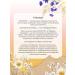 Grandorf Cat food for moist fillet mussels 70 g 6 pcs - Buy Online on GoSupps.com