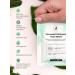 Dari cosmetics Face mask from wrinkles with collagen and algae 3 pcs - Buy Online on GoSupps.com