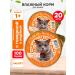 I eat without problems Wet food for cats beef turkey 100 g 20 pcs