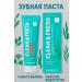 CONSLY Gel toothpaste with ginkgo biloba Korea
