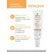 sesderma Sunglassing cream with a tinting effect SPF 50 - Buy Online on GoSupps.com