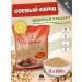 Dia-Vesta Soy minced meat meat 150 g 3 pcs