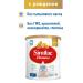 Similac A mixture for newborn Similak I Isomyil 400g - Buy Online on GoSupps.com