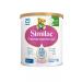 Similac The mixture is dry hypoallergenic 2 375g