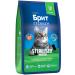 Brit Dry Premium cat food for sterilized chicken 8kg - Buy Online on GoSupps.com