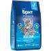 Brit Dry food for kittens Premium chicken salmon 8 kg - Buy Online on GoSupps.com