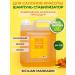 NANO BRAZIL Shampoo Stabilizer after staining pH 3.5 Mandarin 4.2l