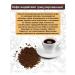 Shantirus Coffee soluble granular Indian 1kg - Buy Online on GoSupps.com