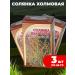 Honey and Jam Sollyanka Hill grass 50 gr. 3pcs