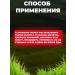 Honey and Jam Sollyanka Hill grass 50 gr. 3pcs - Buy Online on GoSupps.com